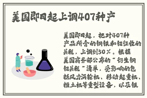 哎呦在线视频